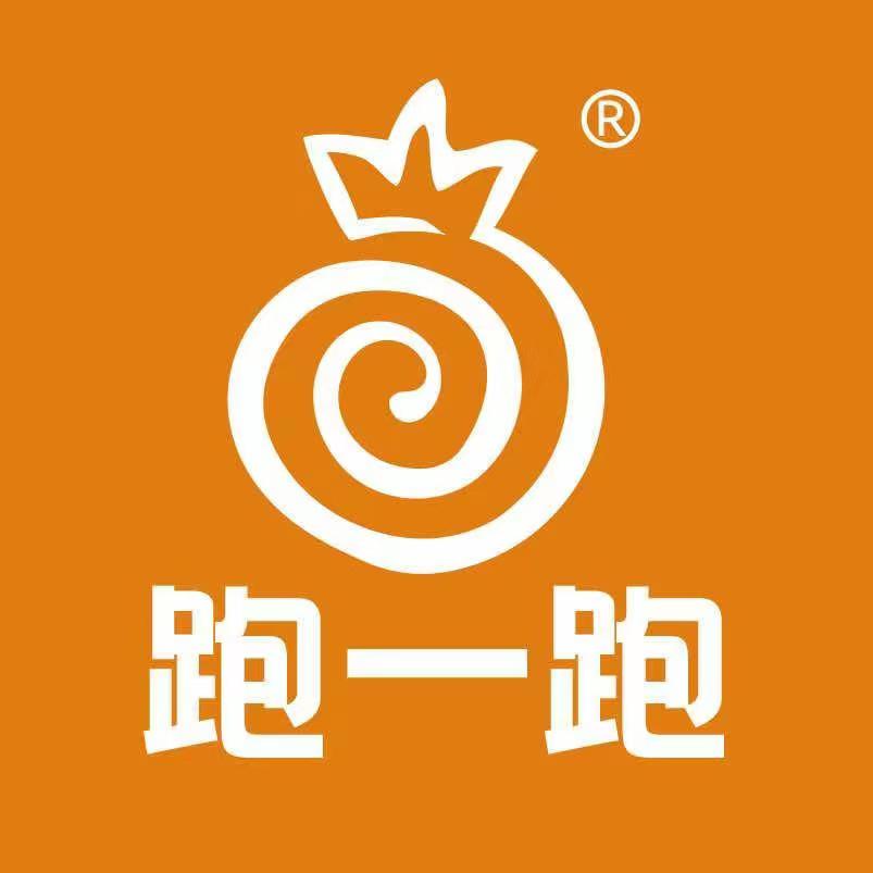 跑一跑企业服务